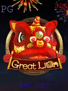 Descobrindo GreatLion: O Novo Fenômeno no Mundo dos Jogos