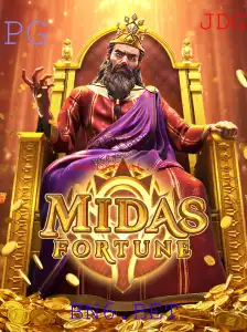 MidasFortune: Descubra a Emoção e as Regras do Novo Jogo