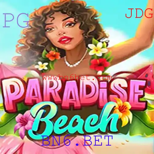 Explorando o Mundo do ParadiseBeach: Aventura e Estratégia com BN6.BET