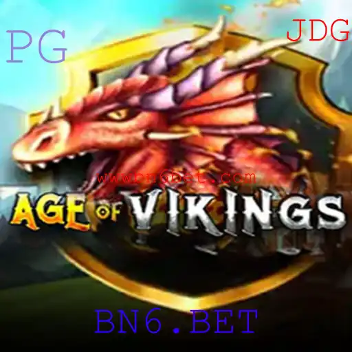 Descubra o Mundo de AgeofViking e Suas Regras
